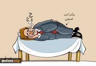 خواب شیرین !!!