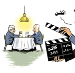 سریال سازش به کارگردانی جان کری