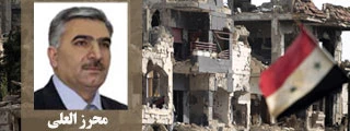 Why was Syria attacked?