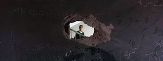World must help Palestinian students