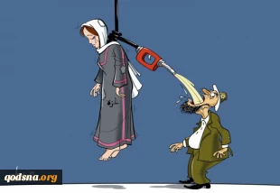 بحران سوخت غزه !!!