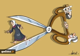 اتحاد عربی صهیونیستی