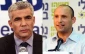 لاپیدوبنت فلسطینیان را