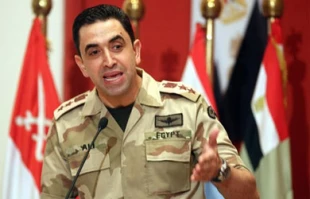 کمک آمریکا به مصربرای تخریب