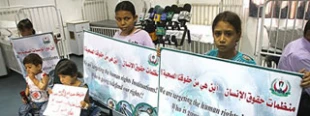 Zionist atrocities against Gaza patients
