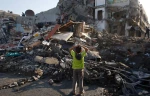 Israel tortures Palestinian children