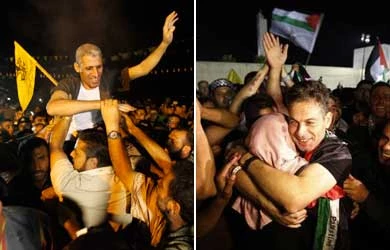 Names of 26 captives to be released Tuesday
