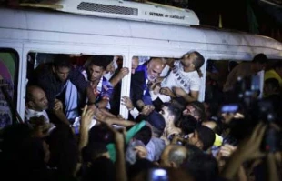 Names of 26 captives to be released announced