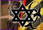 Why Syria yes and Israel no?