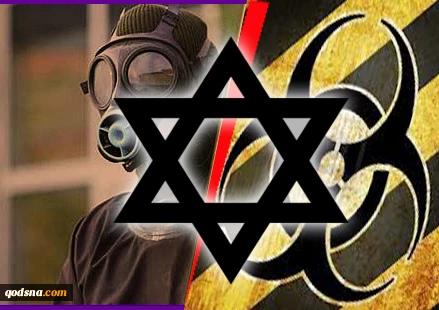 Why Syria yes and Israel no?