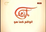 جرحى من 