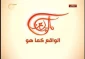 جرحى من 