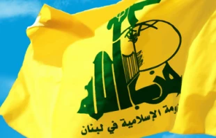 حزب الله تنها نگرانی اسرائیل
