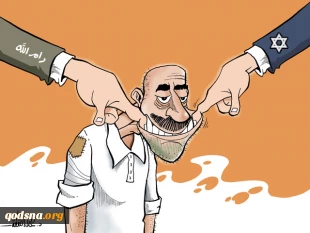مذاکرات سازش
