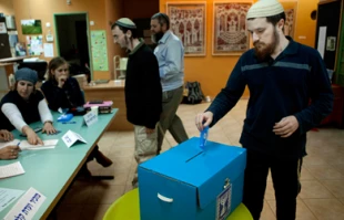 حضور کم رنگ زنان اسرائیلی