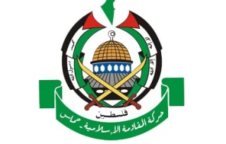 محکومیت بازداشت گسترده رهبران حماس