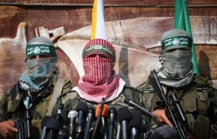 Palestinian resistance on alert to respond to Israel