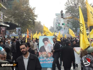 In photos (3): day of combat against arrogance