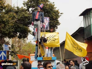 In photos (3): day of combat against arrogance