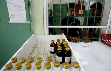 Gaza situation is a 'humanitarian crisis'