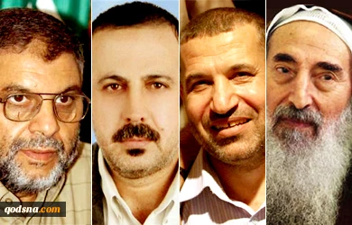 Israel's history of assassination