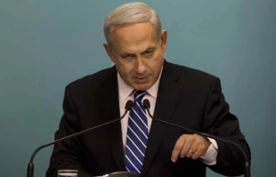 Netanyahu: recognize 'Israel's link' to land