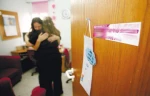 Sexual harrasment unpunished in israel