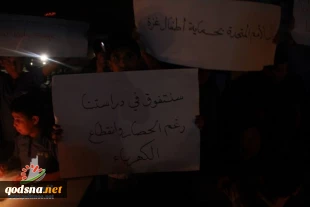 غزة.. أزمة الكهرباء تصيب القطاعات العاملة بالشلل التام