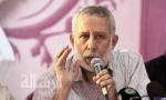 مفاوضات السلطة 