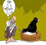انتظار برای برقراری صلح با اسرائیل