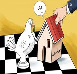 صلح برای اسرائیل تنها بازیست !