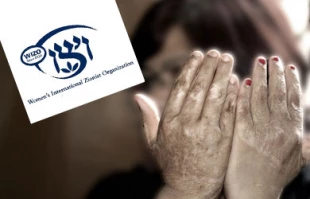 200 هزار زن اسراییلی قربانی خشونت