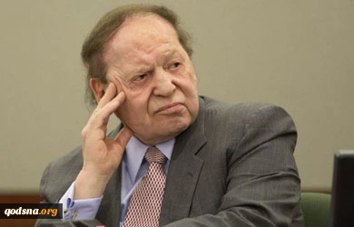 Spain rejects Zionist Adelson's offer