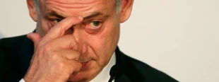 Bibi, you're out of touch