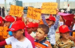 اطفال غزه یعانون من سیاسات مصر و الکیان الصهیونی