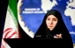 إیران لم و لن تعترف بالکیان الاسرائیلی علی الاطلاق