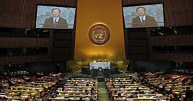 قرار اممی یمنح فلسطین السیادة الدائمة على مواردها الطبیعیة