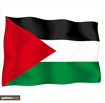 ماذا قد یحدث اذا انهارت المفاوضات الإسرائیلیة- الفلسطینیة؟