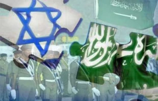 سفرمخفیانه هیئت عربستانی