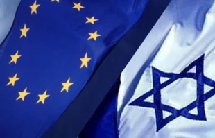 هشدار اتحادیه اروپا به اسراییل