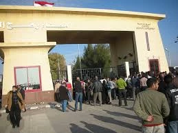 بسته ماندن گذرگاه رفح