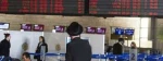 Reverse immigration eroding Israel