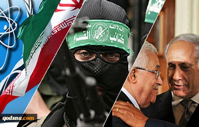 Israeli challenges in 2014