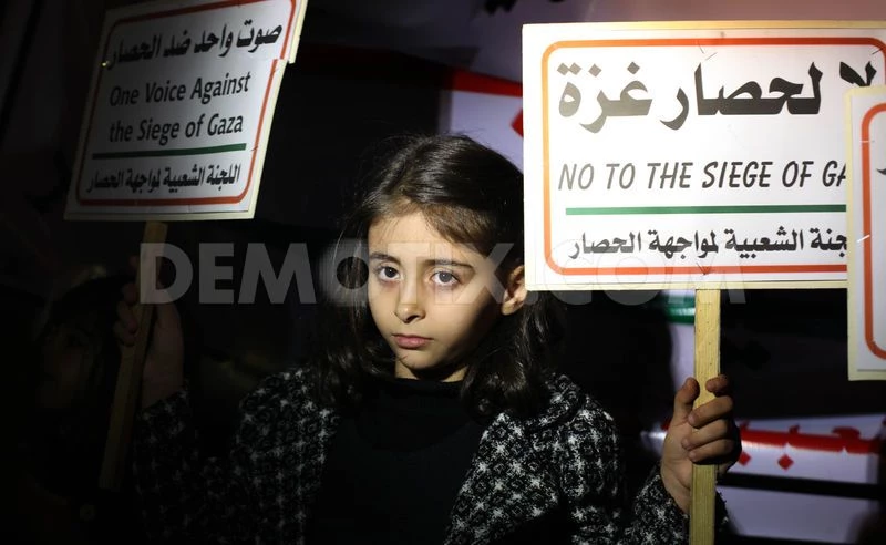 Gaza deprived of vital medical aid