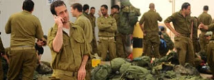 Israeli Druze refusing military service