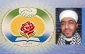وحدت کلمه مسلمانان عامل پیروز برصهیونیستهاست