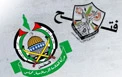بازگشت رهبران فتح به غزه
