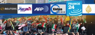 Media coverage of Feb 11 march
