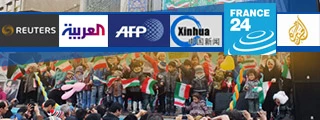 Media coverage of Feb 11 march