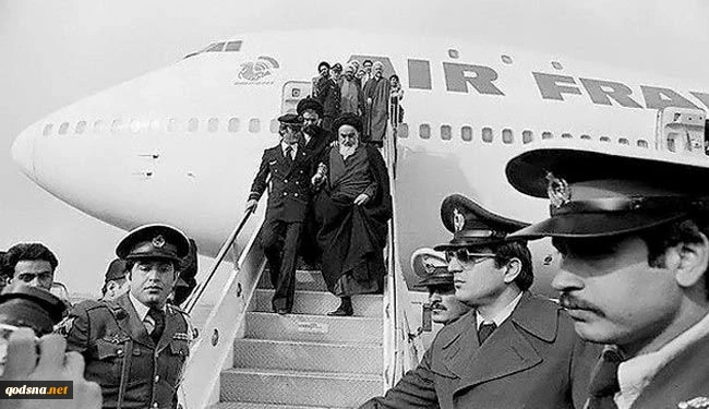 عشرة الفجر وعودة الامام الخمینی(رض)